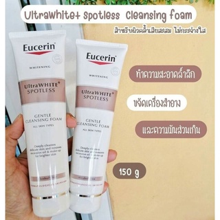 โฟมล้างหน้าสูตรอ่อนโยน Eucerin Spotless Brightening Gentle Cleansing Foam 150g