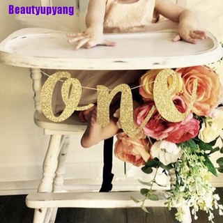 ภาพหน้าปกสินค้าXbeautyupyang แบนเนอร์กลิตเตอร์ 1st สําหรับปาร์ตี้วันเกิด ที่เกี่ยวข้อง