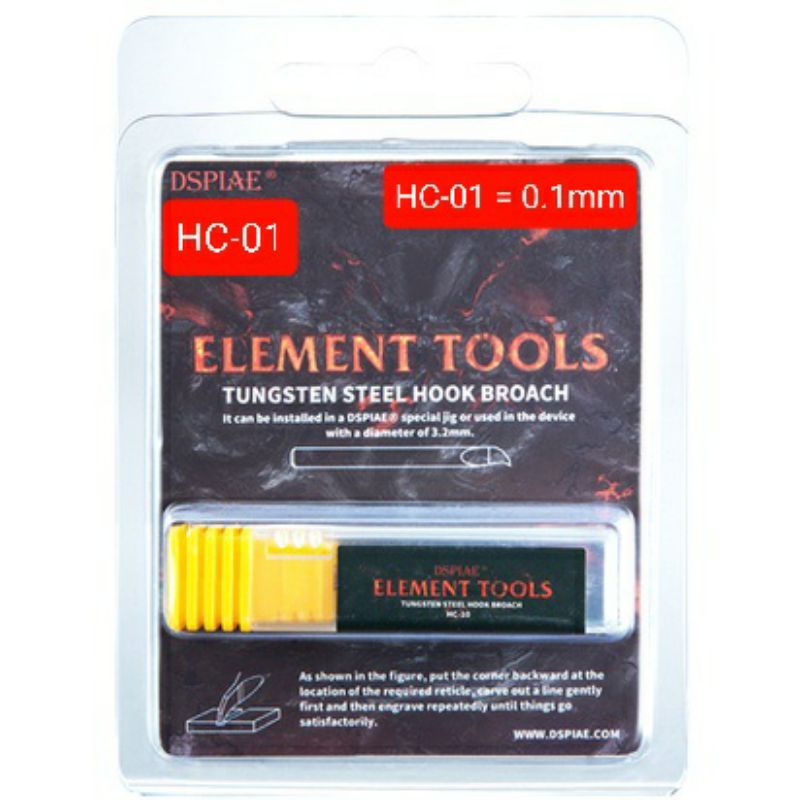 [DSPIAE] HC SERIES ใบมีดเดินลาย แบบโค้ง อย่างดี Tungsten Steel Panel ...