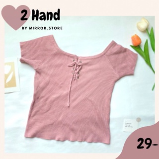 🥨2 Hands set นี้ราคา 29฿ ทุกตัวราคาน่ารักกก💕