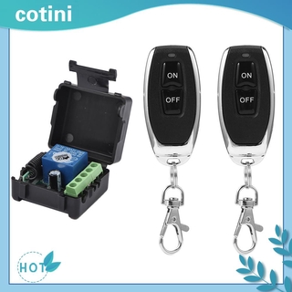 Cotini Dc 12v Relay 1 Ch สวิทช์รีโมทประตูโรงรถแบบไร้สาย