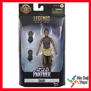 Hasbro Marvel Legends Legacy Shuri 6" figure มาร์เวล เลเจนด์ เลกาซี่้ ชูรี ขนาด 6 นิ้ว​ ฟิก​เกอร์​