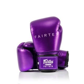 นวมแฟร์เท็กซ์ Fairtex "Metallic" Boxing Gloves ***แถมฟรี กระเป๋าใส่นวม 1 ใบ*** Free 1 Bag