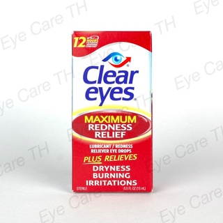 Clear Eyes Maximum Redness Relief 15 ml.