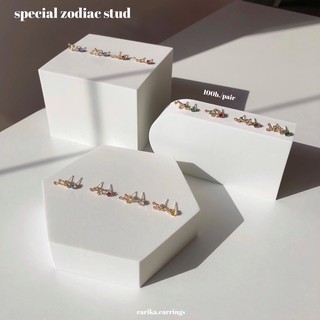 earika.earrings - special zodiac stud ต่างหูราศีก้านเงินแท้ เหมาะสำหรับคนแพ้ง่าย