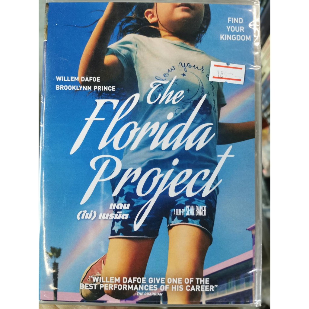 DVD : The Florida Project (2017) แดน(ไม่)เนรมิต 