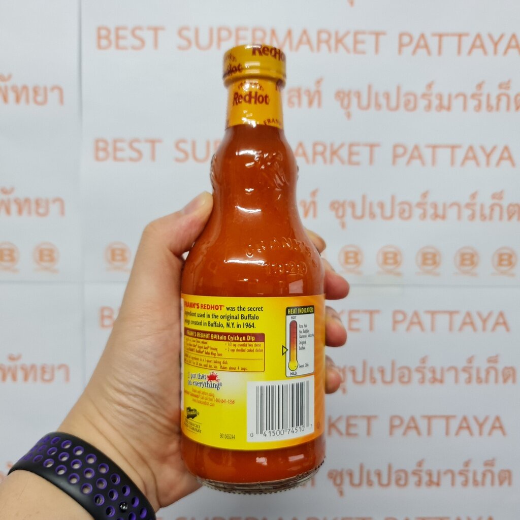 แฟร้งค์ส-เรด-ฮอต-วิงส์-บัฟฟาโล่-ซอส-ซอสหมักปีกไก่-354-มล-franks-red-hot-wings-buffalo-sauce-354-ml