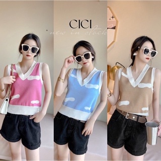 Cici(NO.A923-2)เสื้อกั๊กไหมพรม ดีเทลลาย น่ารักสุดๆ สีพาสเเทลน่าสดใส สไตล์เกาหลี ใส่สบาย