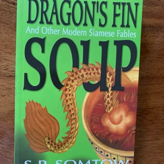 หนังสือภาษาอังกฤษ มือสอง Dragon’s fin soup