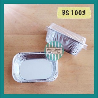 **สินค้ายกลัง** ถ้วยฟอยล์ BS 1003 (ขนาดเทียบเท่า 4436 / 4003) แพค 500 ชิ้น