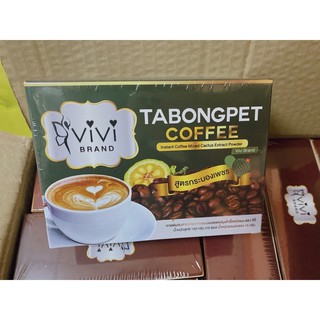 ภาพขนาดย่อสินค้ากาแฟตะบองเพชร วีวี่ Tabongpet Coffee By vivi