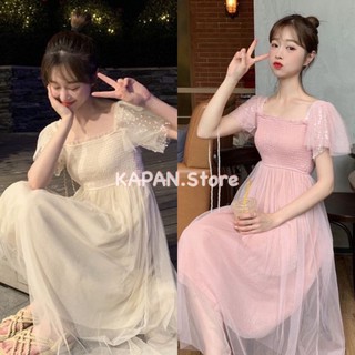 ภาพหน้าปกสินค้า🌸KAPAN🌸 เดรสสม็อค เดรสจั๊มเอว มี2สี ชมพู,แอปริคอท แขนปักเลื่อม แต่งซีทรู ฟรีไซส์ KP166 ที่เกี่ยวข้อง