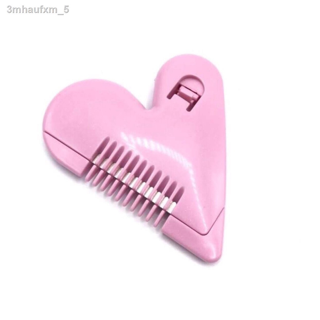 hair-cutter-หวีหมี-หวีหมออ้อย-หวีโกนหมออ้อย-หวีโกนขนหมออ้อย-หวีโกนหมี-มาพร้อมใบมีดโกน