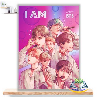 I AM BTS (ปกแข็ง)   BTS เจ้าของสถิติที่ทำให้ทั่วโลกสั่นสะเทือน ผู้เขียน : BTS,Seunghyun Kim,Woobin Choi