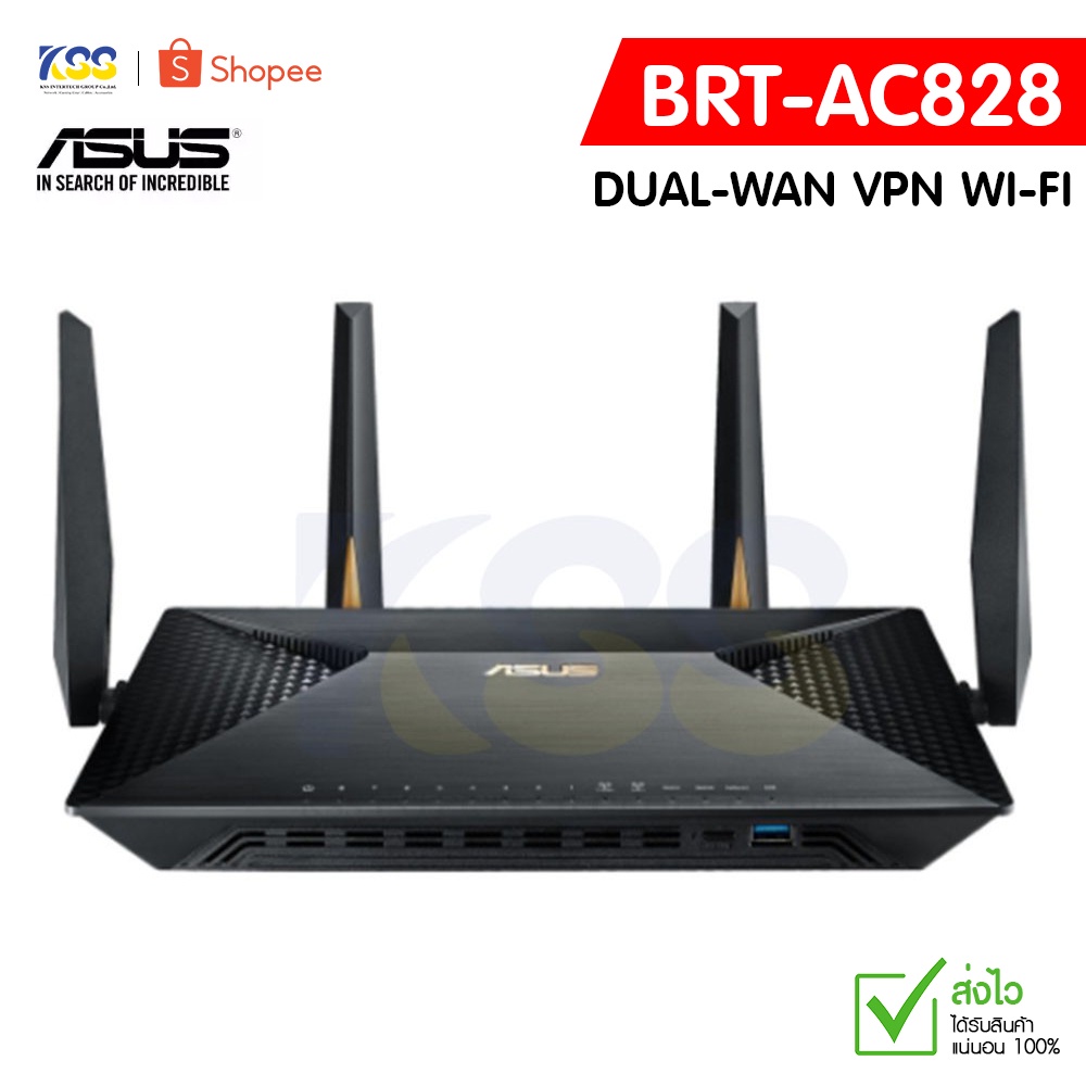 ASUS BRTAC828 AC2600 DualWAN VPN WiFi Router Shopee Thailand