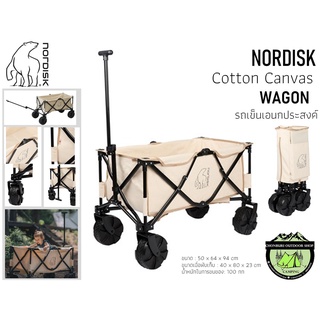 Nordisk Cotton Canvas Wagon รถเข็นเอนกประสงค์