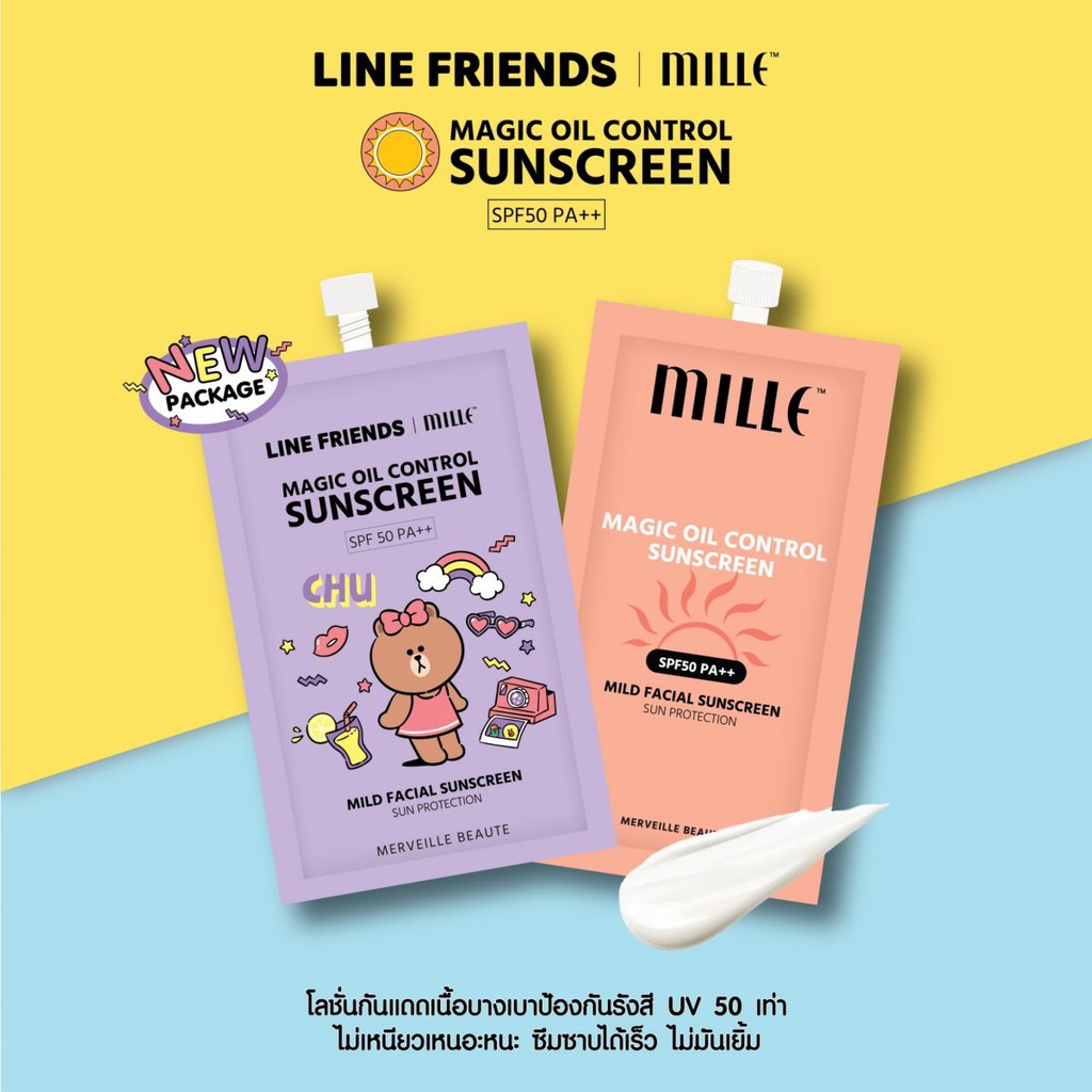 โลชั่นกันแดด-line-friends-l-mille-magic-oil-control-sunscreen-spf-50-pa-7g