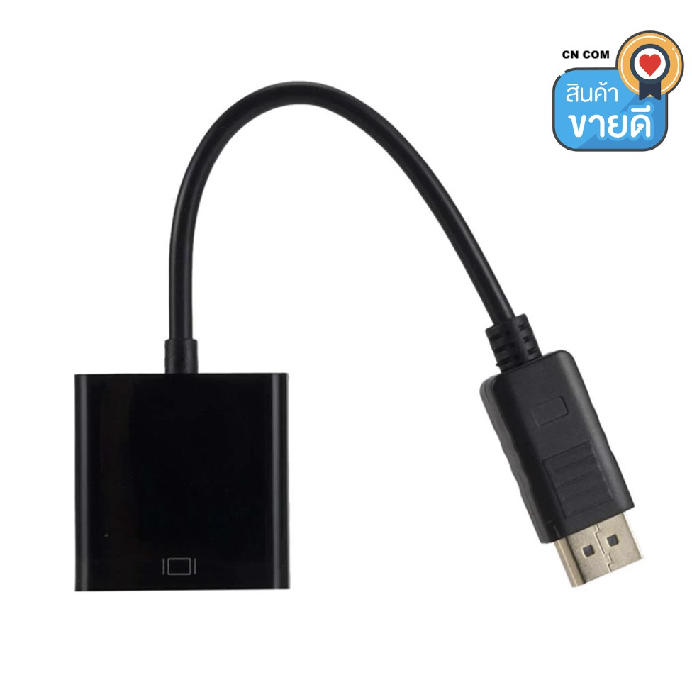 dp-to-vga-video-adapter-1080-p-thunderbolt-ชายจอแสดงผลพอร์ต-vga-หญิงสาย-displayport-ถึง-vga-dlle-dp-adapter