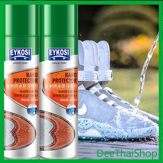 สินค้า Dee Thai [A693] สเปรย์กันน้ำ สเปรย์กันน้ำนาโน สเปรย์กันน้ำรองเท้า 250 ml รองเท้าและกระเป๋า สนีกเกอร์ Waterproof spray