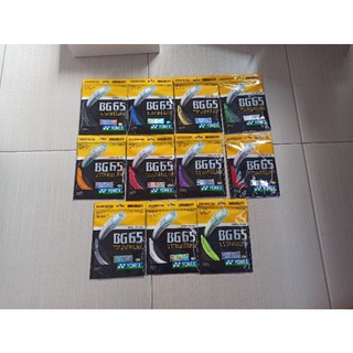 สินค้า Yonex BG65 BG 65ti สายไม้แบดมินตันไทเทเนียม