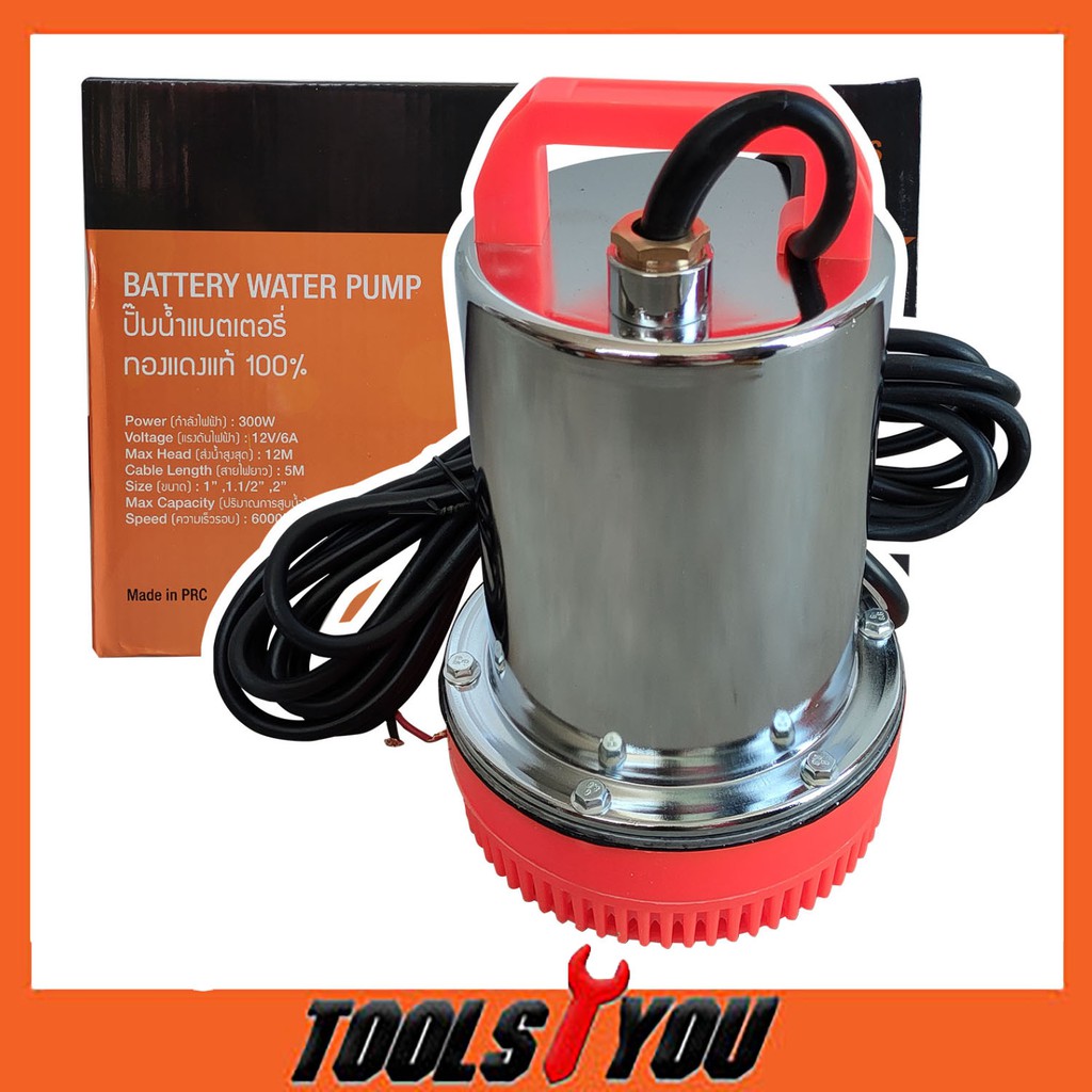 ปั๊มน้ำ ปั๊มแช่ ปั๊มจุ่ม DC SOLAR PUMP VERGIN Mod. : Mod ZQD-12 ...