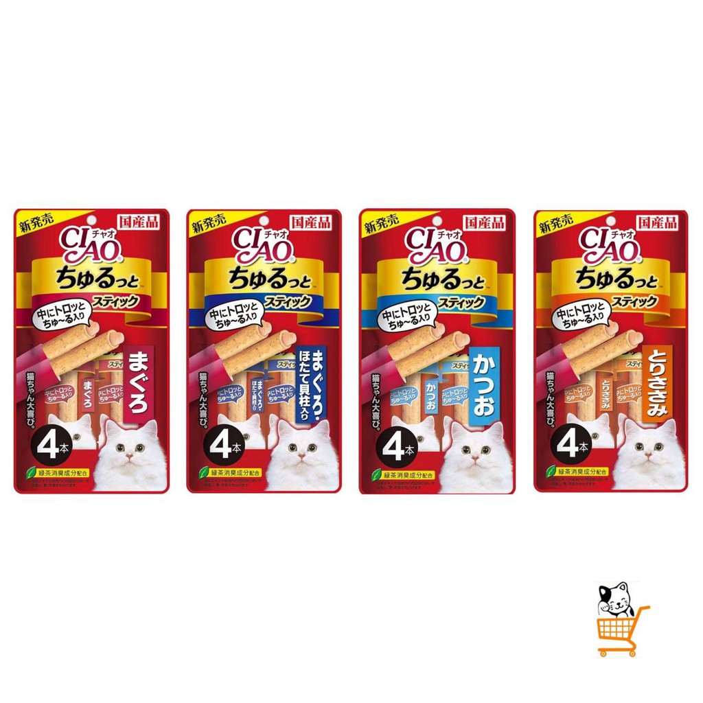 ภาพหน้าปกสินค้าCiao Churubee Churutto Stick ขนมสอดไส้ครีมแมวเลีย ชูหรุบิ และ ชูหรุโตะ 1 ซอง ขนมแมว inaba