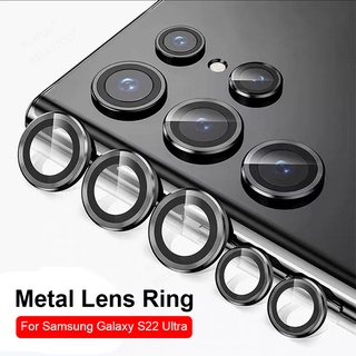 3D Curved Matel Bumper Tempered Glass Camera Lens Protective Film For Samsung Galaxy S22Ultra 5G S22Ultra Lens S22 Ultra