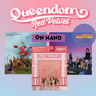 [พร้อมส่ง/ส่งของได้ทุกวัน] RED VELVET  : Queendom 6th Mini album