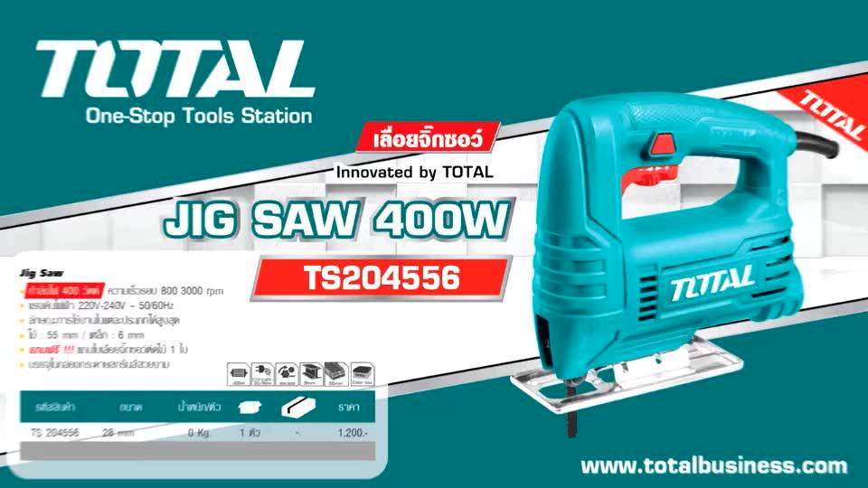 ของแท้100-ส่งฟรี-total-เลื่อยจิ๊กซอว์-เลื่อยฉลุไฟฟ้า-400w-รุ่น-ts2045565