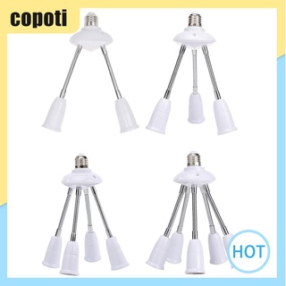 Copoti อะแดปเตอร์แปลงไฟ E27 Lamp Holder สําหรับไฟ Led หลายแปลง