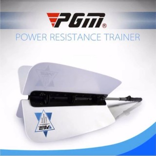  อุปกรณ์ฝึกซ้อมสวิง แบบใบพัด PGM (HGB007) Golf Training Equipment