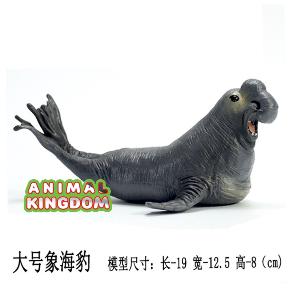 animal-kingdom-โมเดลสัตว์-ช้างน้ำ-ขนาด-19-00-cm-จากสงขลา