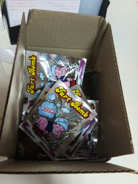 ถุงตด-ถุงตดเหม็น-5บาท-รับประกันความเหม็น