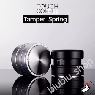 Tough coffee (Tamper spring) แทมเปอร์สปริง หน้าเรียบ ขนาด51.3mm/53.3mm/ 58.5mm