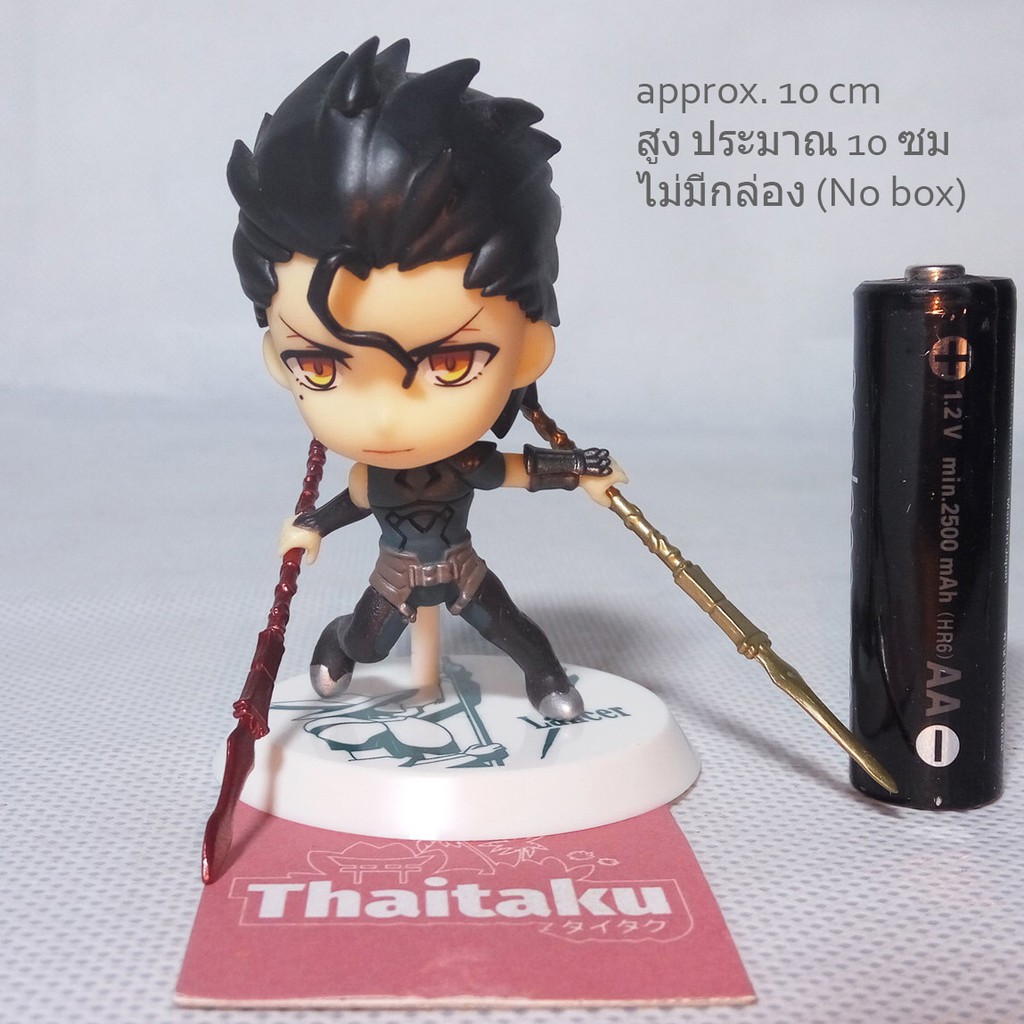 Fate Zero - LOT JP - Diarmuid Ua Duibhne - Chibi Kyun-Chara World Part ...