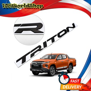 โลโก้ แปะฝากระโปรงหน้า สีดำด้าน "TRITON" อักษรสูง 3.5cm Mitsubishi  L200 Triton 4x2 4x4 ปี2015 - 2019 มีบริการเก็บเงินปล