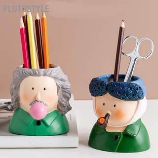 Plutostyle กล่องใส่ปากกา ดินสอ เรซิน ลายการ์ตูนน่ารัก สําหรับจัดระเบียบเครื่องเขียน