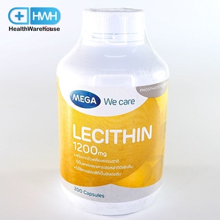 ภาพหน้าปกสินค้าMega We Care Lecithin 1200 mg 200 แคปซูล ซึ่งคุณอาจชอบสินค้านี้