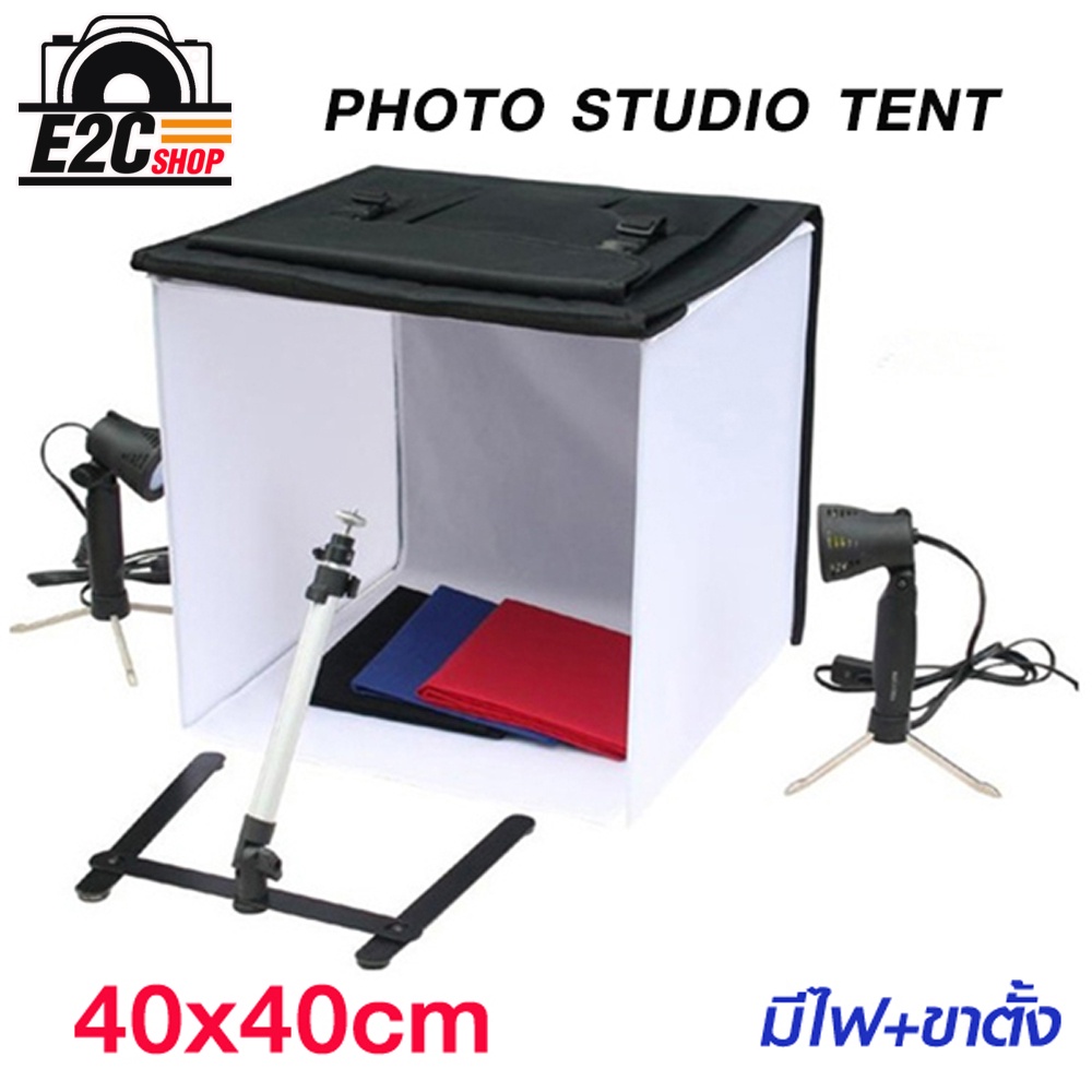 เต้นท์ถ่ายภาพสตูดิโอขนาดเล็ก-40x40-ซม-light-camera-photo-studio-kit-tent-box