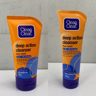 Clean &amp; Clear Deep Action Rice Cleanser Face Wash คลีนแอนด์เคลียร์ ดีปแอคชั่น คลีนเซอร์ โฟมล้างหน้า (มี 2 ขนาด)