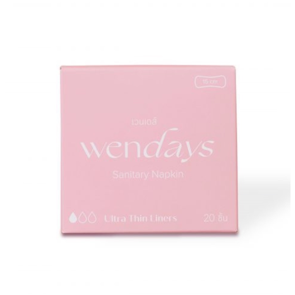 wendays-ultra-thin-liners-15cm-1-กล่อง-บรรจุ-20-เเผ่น