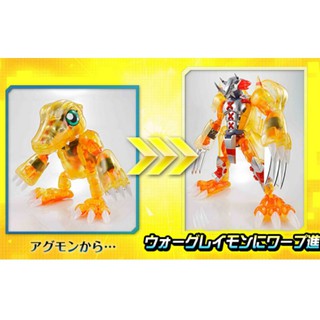 Digimon Wargreymon Digivolving Spirits Clear