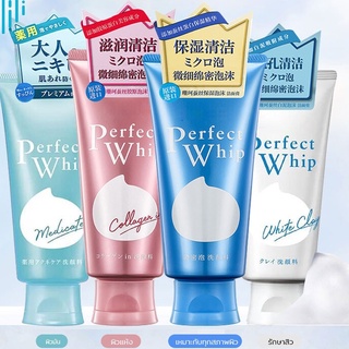 โฟมล้างหน้า เซนกะ Senka Perfect Whip Foam Collagen [120g.]