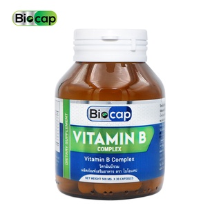 [ซื้อ 1 แถม 1] Vitamin B Complex Biocap วิตามินบีรวม ไบโอแคป Vitamin B1 B2 B3 B5 B6 B7 B9 B12 วิตามินบี วิตามินบีรวม