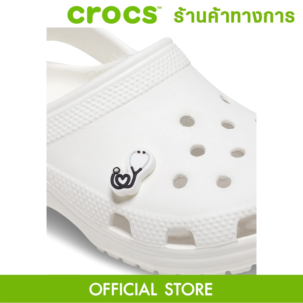 crocs-jibbitz-heart-stethoscope-ตัวติดรองเท้า