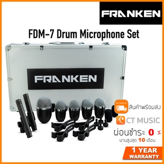 [ใส่โค้ดลด 1000บ.] Franken FDM-7 Drum Microphone Set  ไมโครโฟนชุดกลอง