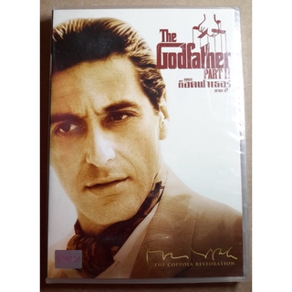 (DVD) The Godfather Part II (1974) เดอะ ก็อดฟาเธอร์ ภาค 2 (บรรยายไทย)