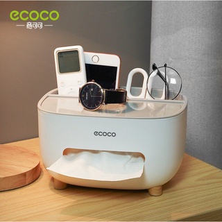 ECOCO กล่องใส่ทิชชู่  รุ่น E2009 มี 3 สี พร้อมช่องใส่ของ