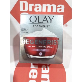 🔥โละ🔥ไนท์ครีมลดริ้วรอย 50ml Olay Regenerist Micro Sculpting Night Cream