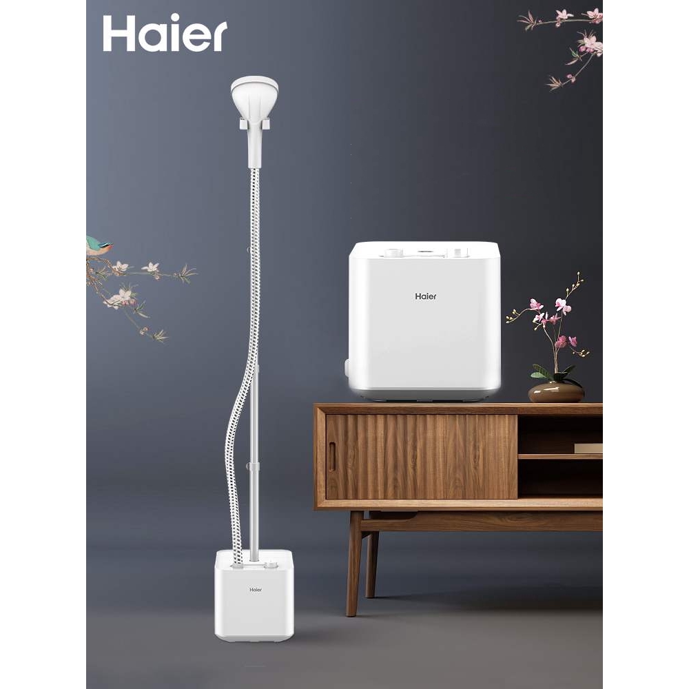 รูปภาพสินค้าแรกของhaier เครื่องรีดไอน้ำถนอมผ้า 1500 วัตต์ รุ่น HY-GD1802S